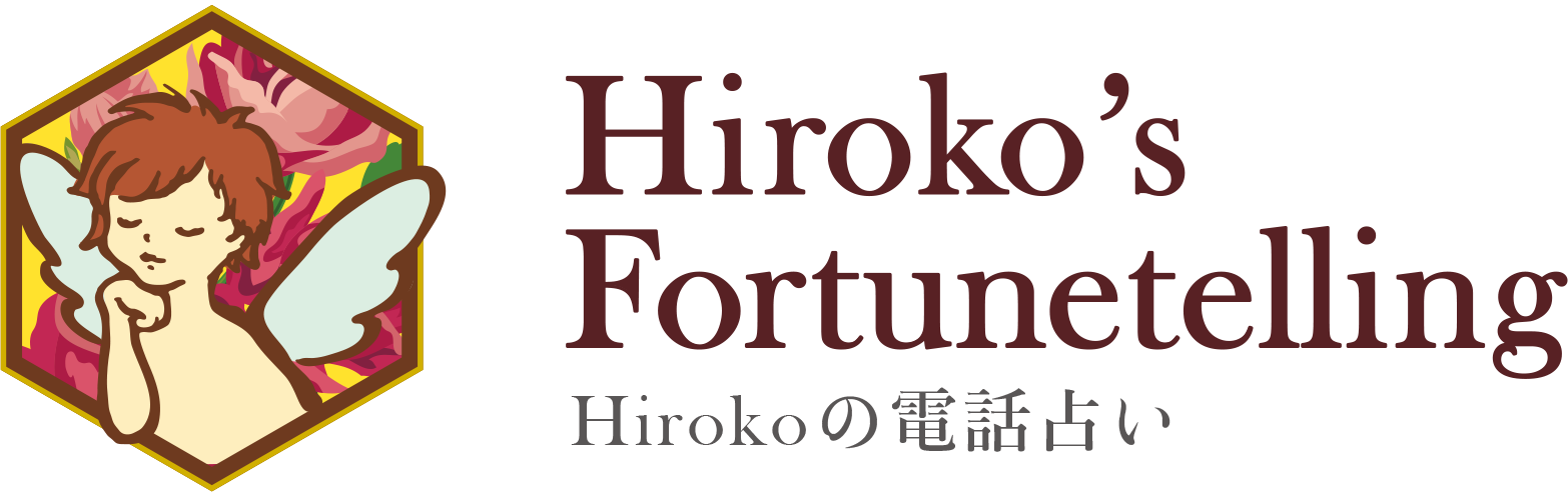 Hiroko's Fortunetelling