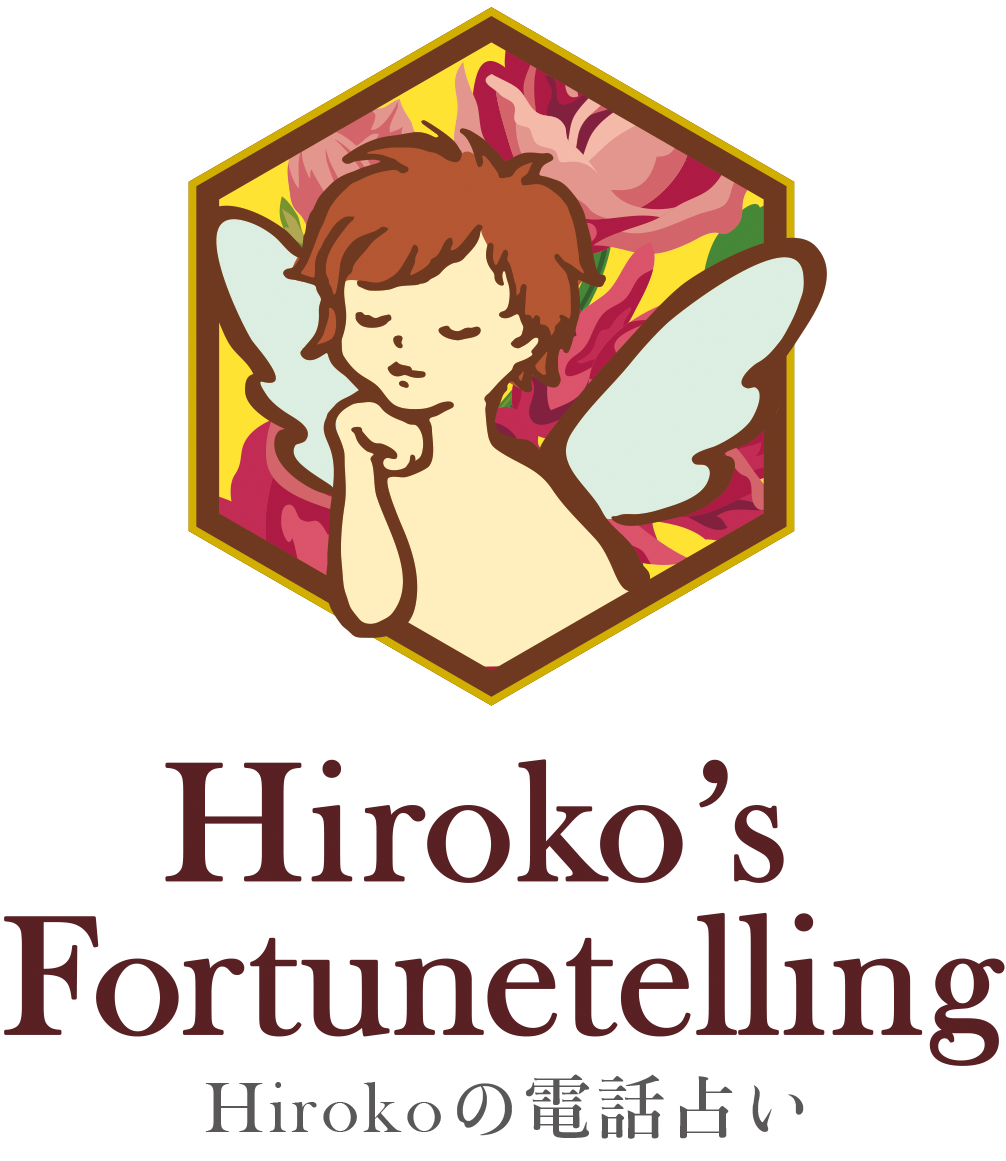 Hiroko's Fortunetelling